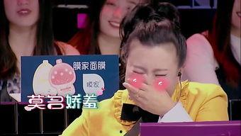 迪玛希撩表情包,表情包带你领略音乐王子魅力